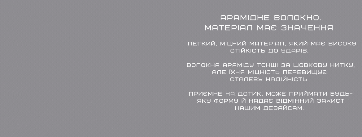 KS2501